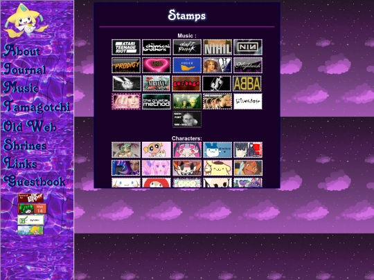 stamps screenshot