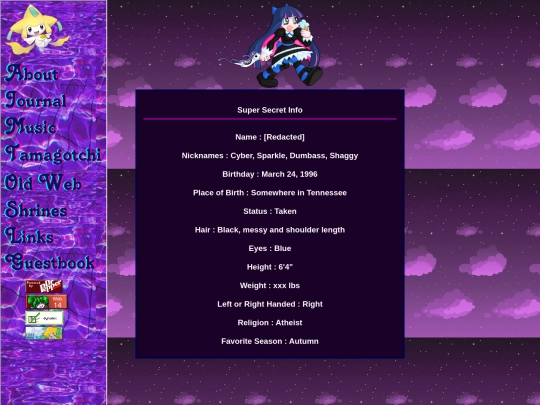 supersecretinfo screenshot
