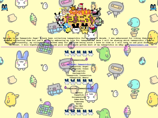 tamagotchi screenshot