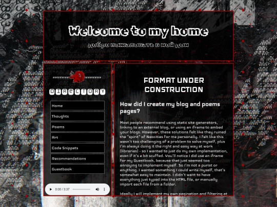 code screenshot