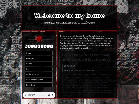 thoughts screenshot