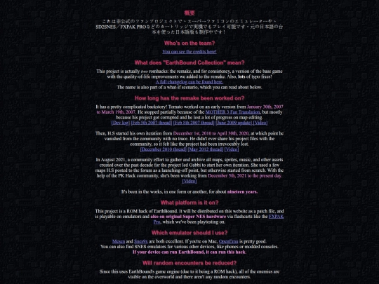 FAQ_content screenshot