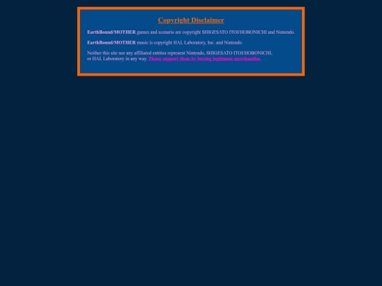 disclaimer screenshot