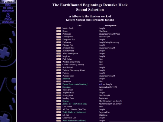 soundtrack screenshot