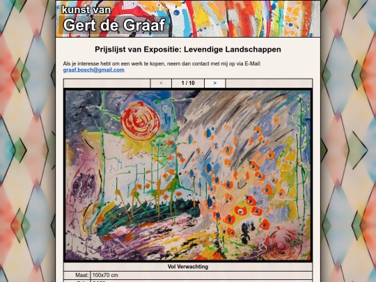 02_N01_price_view screenshot