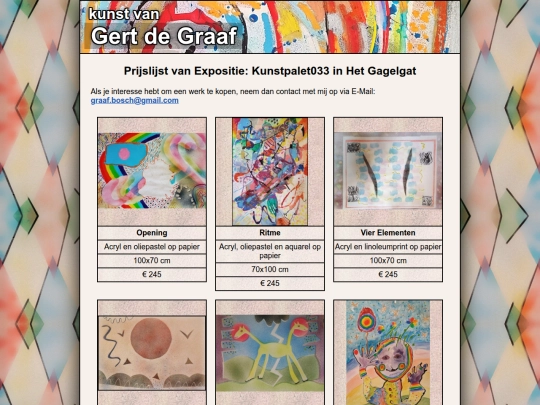 02_N02_price screenshot