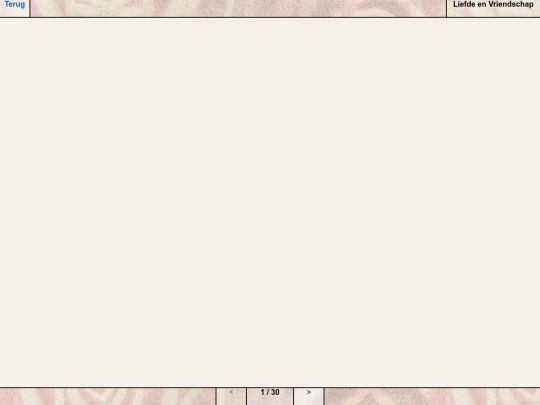 26_view screenshot
