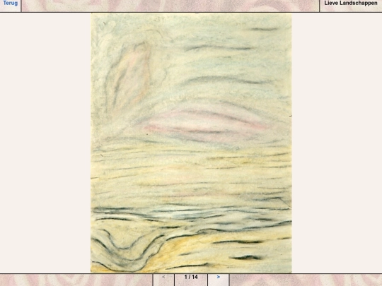 28_view screenshot