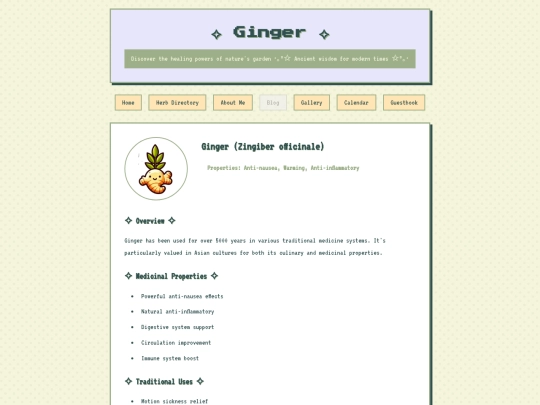 herb-details/ginger screenshot
