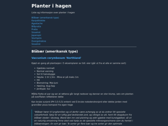hagen screenshot