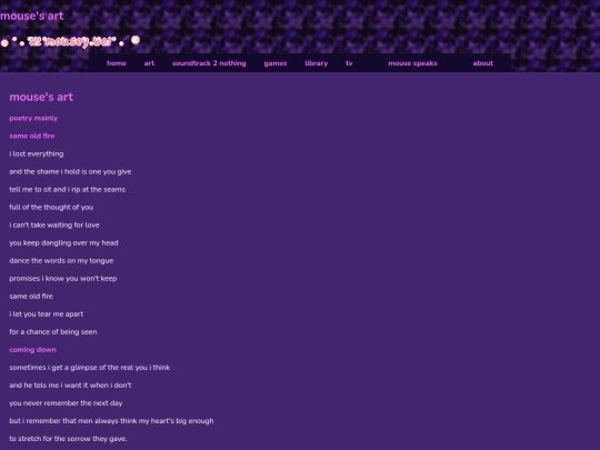 art screenshot