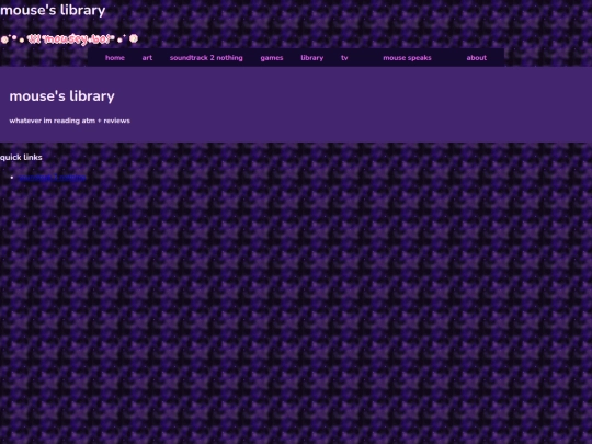 library screenshot