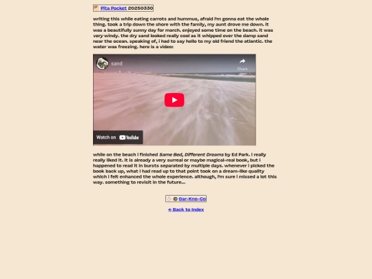 entries/20250330 screenshot