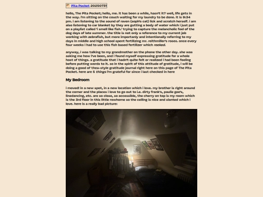 entries/20250731 screenshot