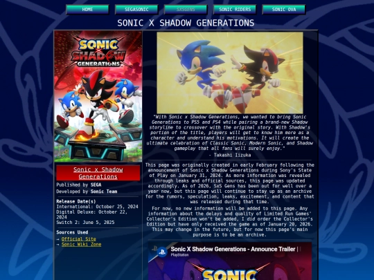 sxsg screenshot