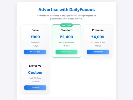 advertise screenshot