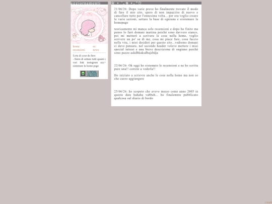 Aggiornamenti screenshot