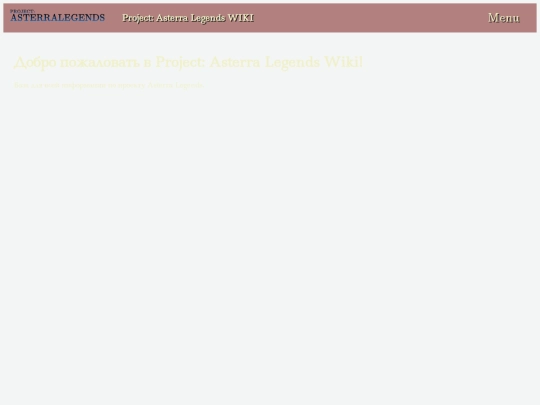 mainpage screenshot