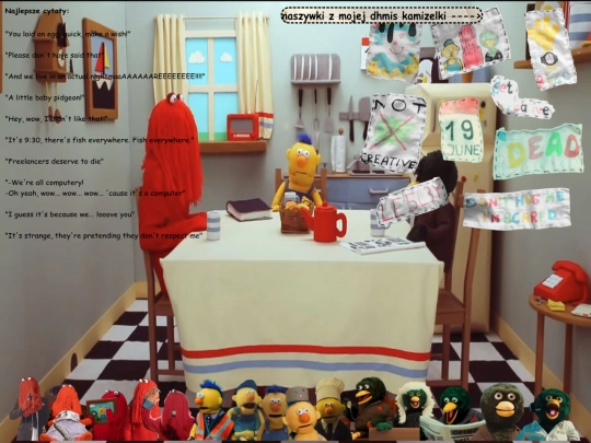 dhmis screenshot