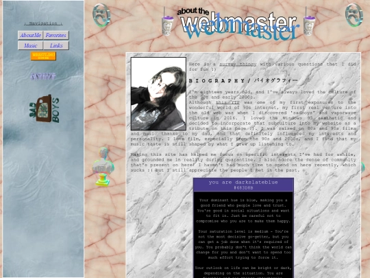 aboutme screenshot