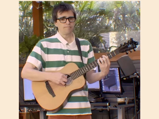 Rivers screenshot