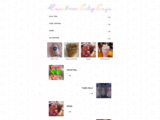 cafe screenshot
