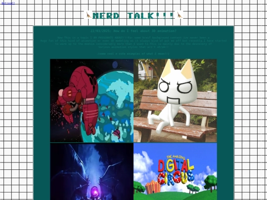 nerd talk screenshot