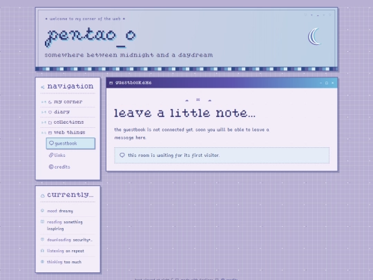 guestbook screenshot
