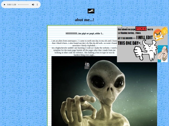 ABOUT-ME screenshot