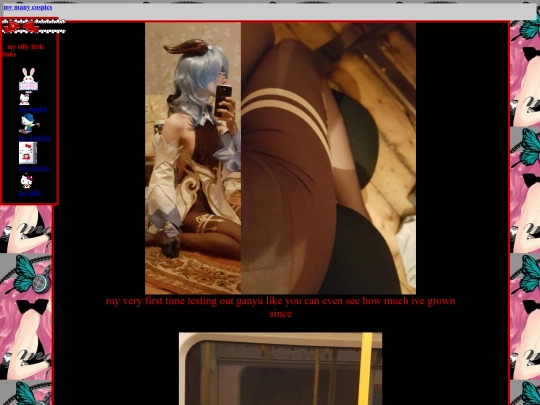 cospics screenshot