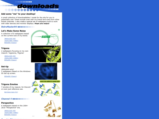 pages/downloads screenshot