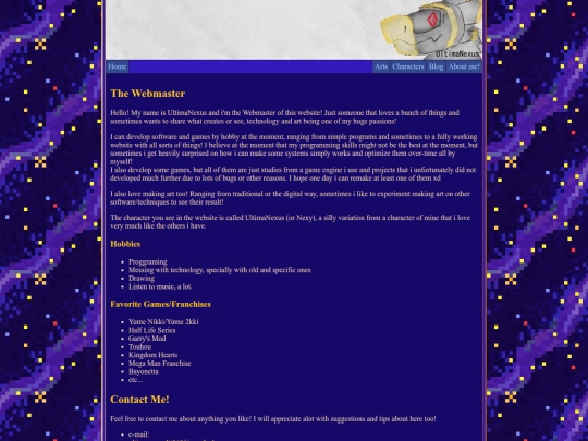 about-me screenshot