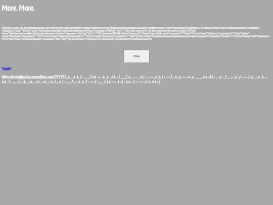 test screenshot