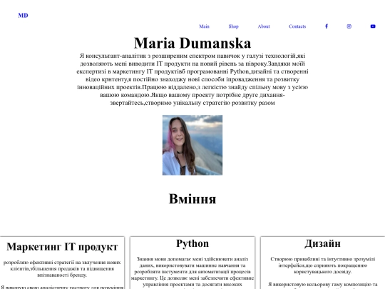 - screenshot