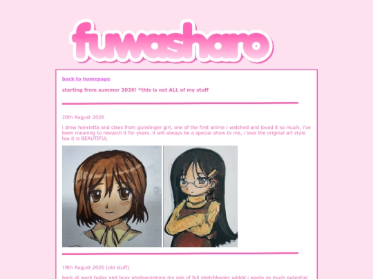 log screenshot