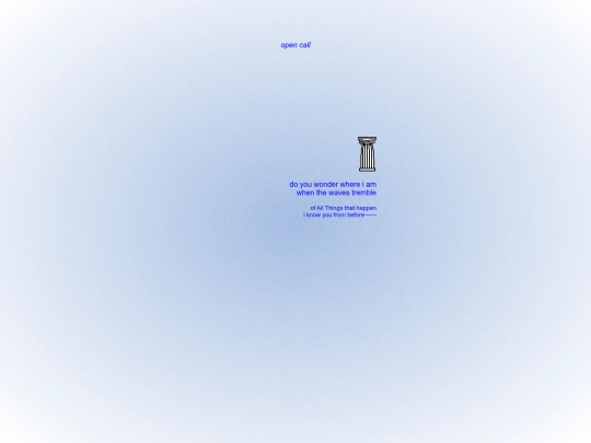 opencall screenshot