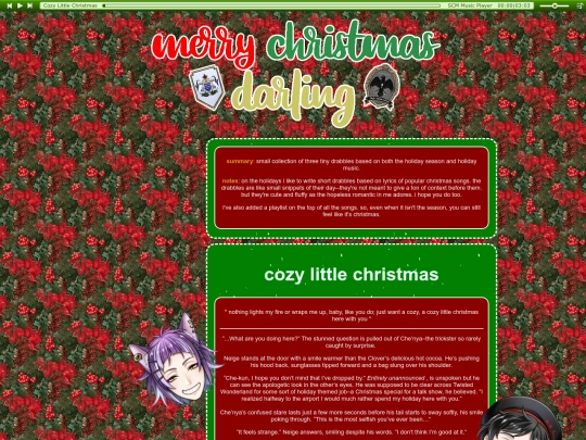 merry christmas darling screenshot