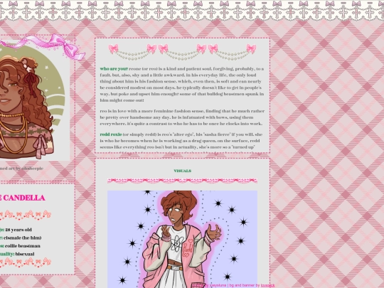 reo screenshot