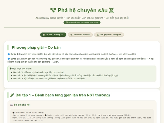 hihi screenshot
