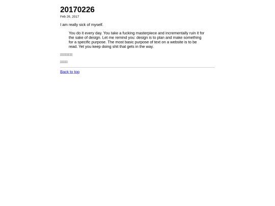 post/20170226 screenshot