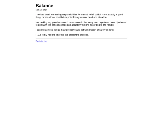 post/20170312-balance screenshot