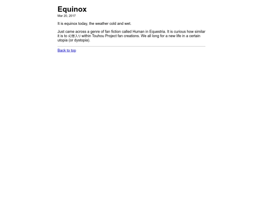 post/20170320-equinox screenshot