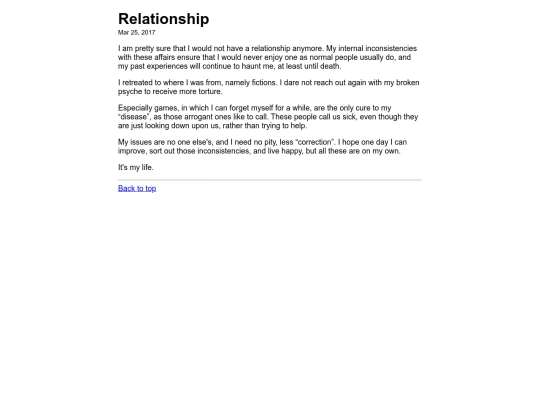 post/20170325-relationship screenshot
