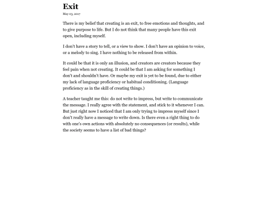 post/20170503-exit screenshot