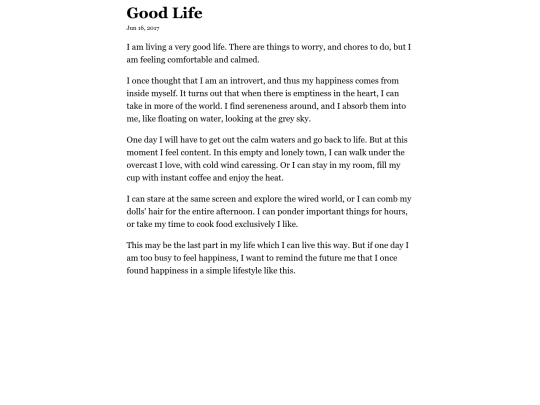 post/20170616-good-life screenshot