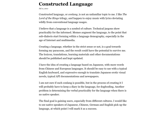 post/20170711-constructed-language screenshot