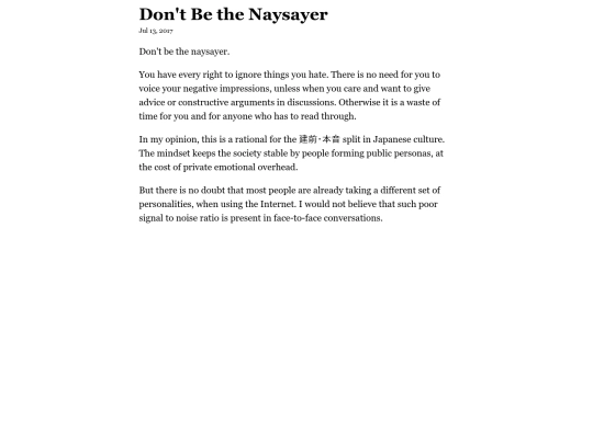 post/20170713-dont-be-the-naysayer screenshot