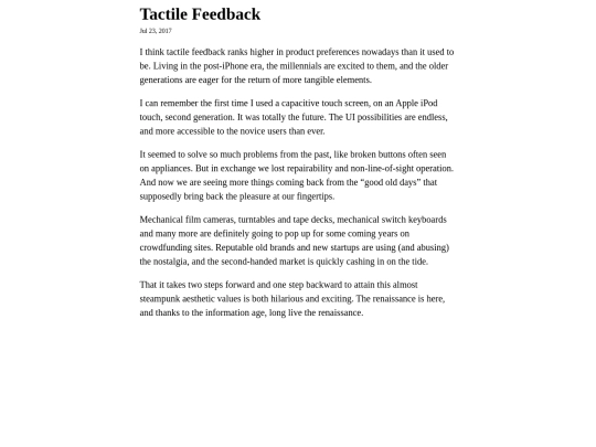 post/20170723-tactile-feedback screenshot