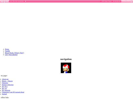about/sdjksjkd screenshot