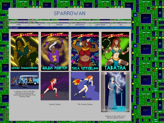 art screenshot